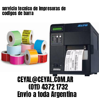 servicio tecnico de impresoras de codigos de barra