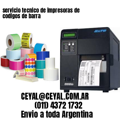 servicio tecnico de impresoras de codigos de barra