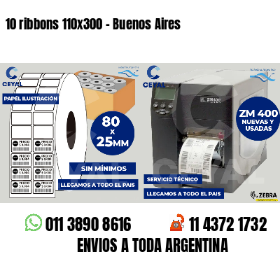 10 ribbons 110x300 - Buenos Aires