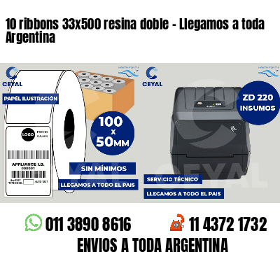 10 ribbons 33x500 resina doble - Llegamos a toda Argentina