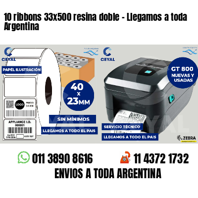 10 ribbons 33x500 resina doble - Llegamos a toda Argentina