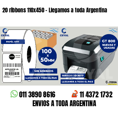 20 ribbons 110x450 - Llegamos a toda Argentina