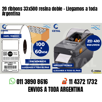 20 ribbons 33x500 resina doble - Llegamos a toda Argentina
