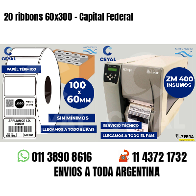 20 ribbons 60x300 - Capital Federal