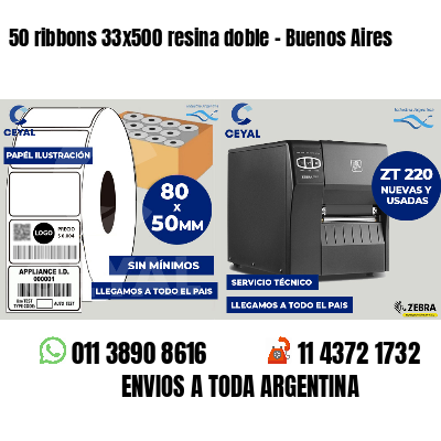 50 ribbons 33x500 resina doble - Buenos Aires