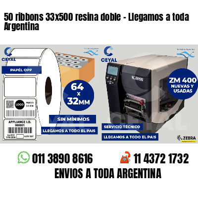 50 ribbons 33x500 resina doble - Llegamos a toda Argentina