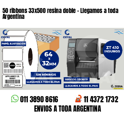 50 ribbons 33x500 resina doble - Llegamos a toda Argentina