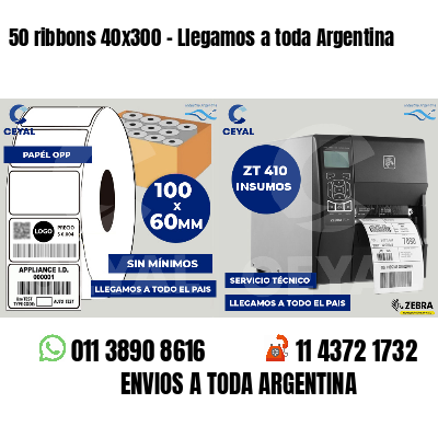 50 ribbons 40x300 - Llegamos a toda Argentina