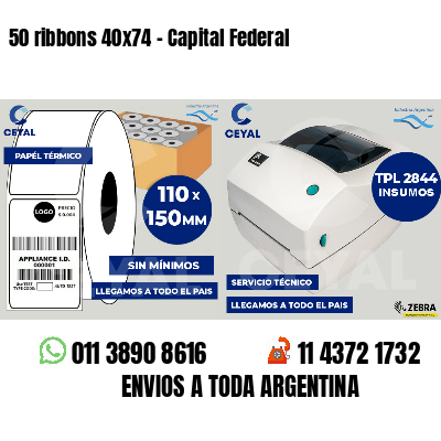 50 ribbons 40x74 - Capital Federal