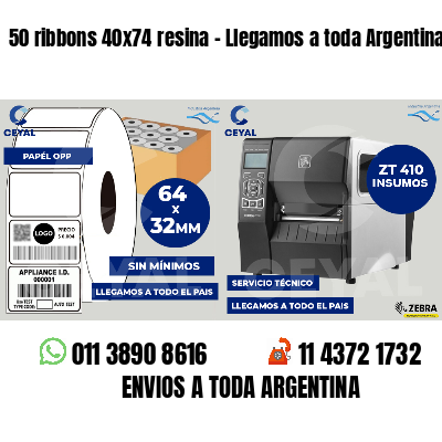 50 ribbons 40x74 resina - Llegamos a toda Argentina