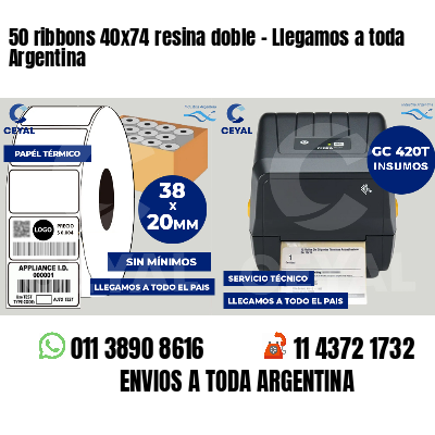 50 ribbons 40x74 resina doble - Llegamos a toda Argentina