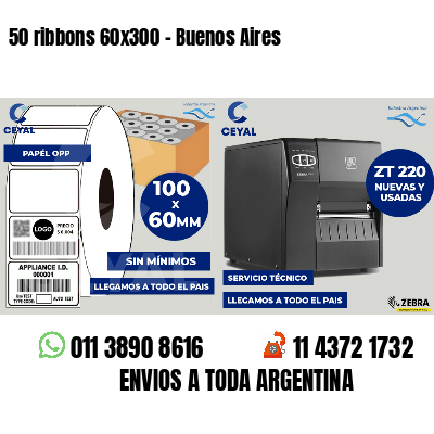 50 ribbons 60x300 - Buenos Aires