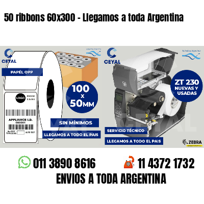 50 ribbons 60x300 - Llegamos a toda Argentina