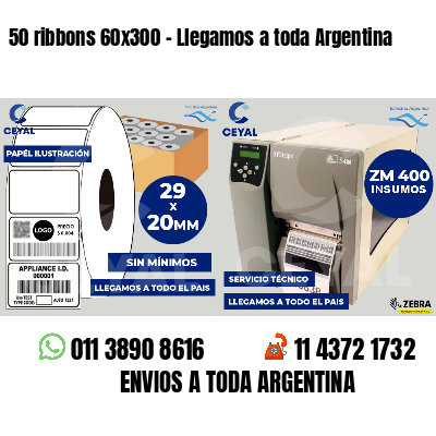 50 ribbons 60x300 - Llegamos a toda Argentina