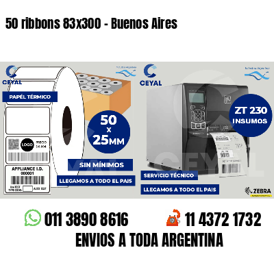 50 ribbons 83x300 - Buenos Aires