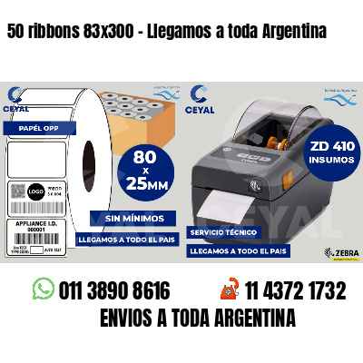 50 ribbons 83x300 - Llegamos a toda Argentina