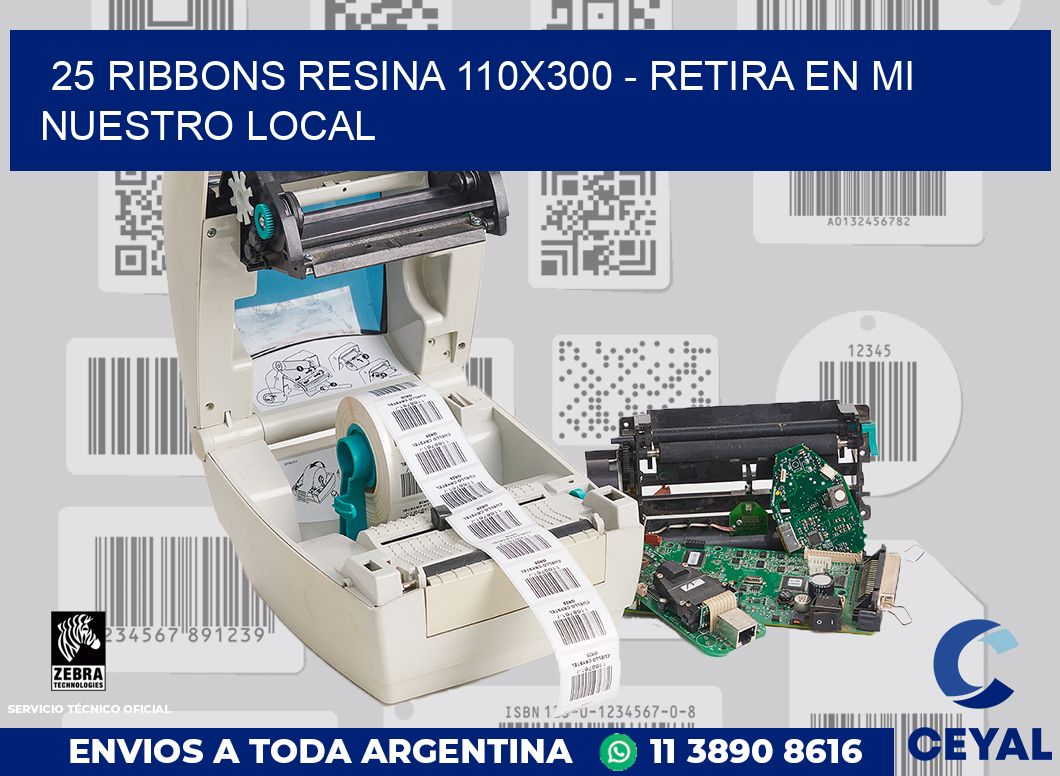 25 Ribbons resina 110x300 - retira en mi nuestro local