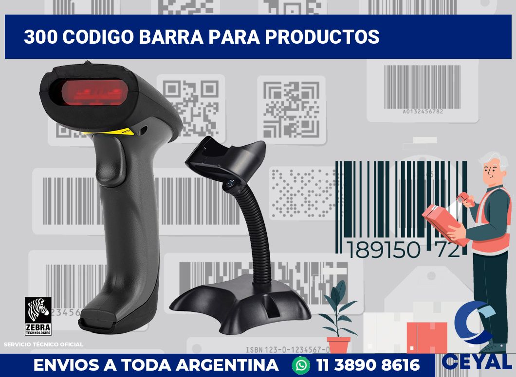 300 codigo barra para productos