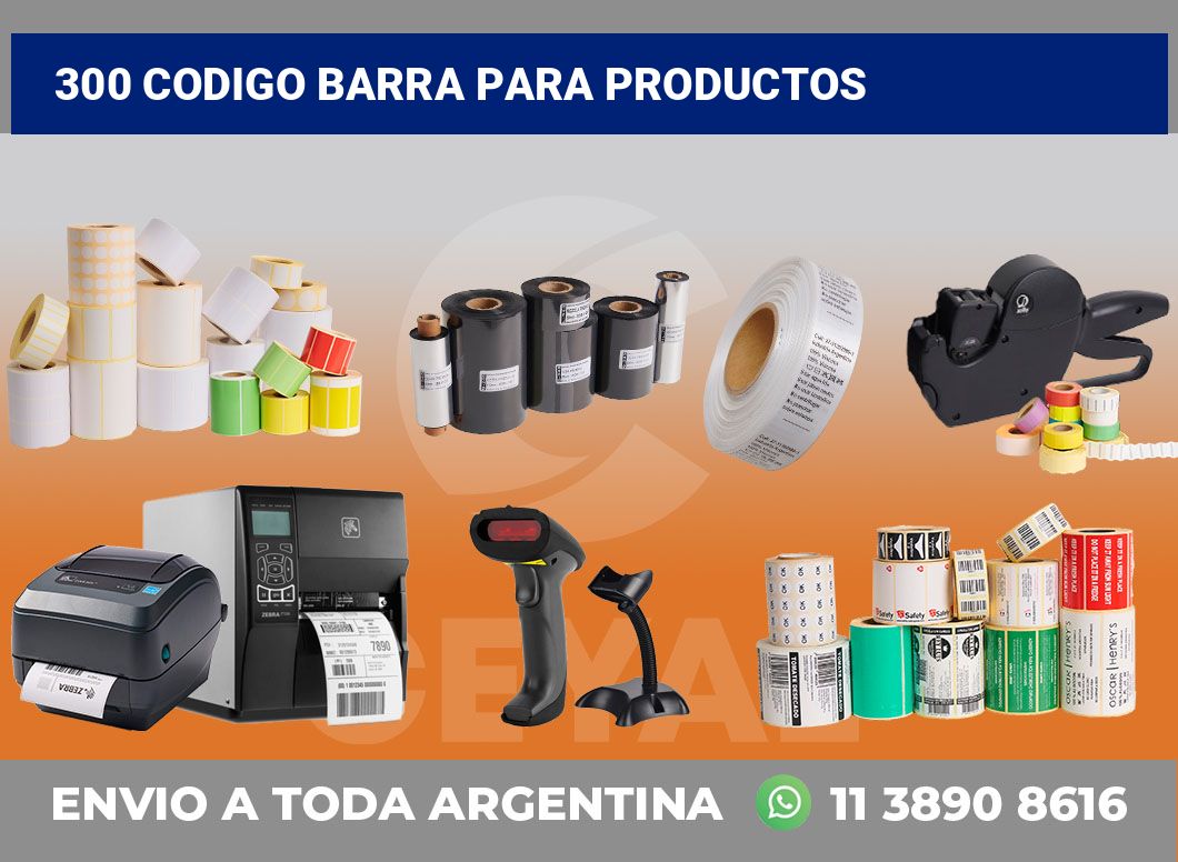300 codigo barra para productos