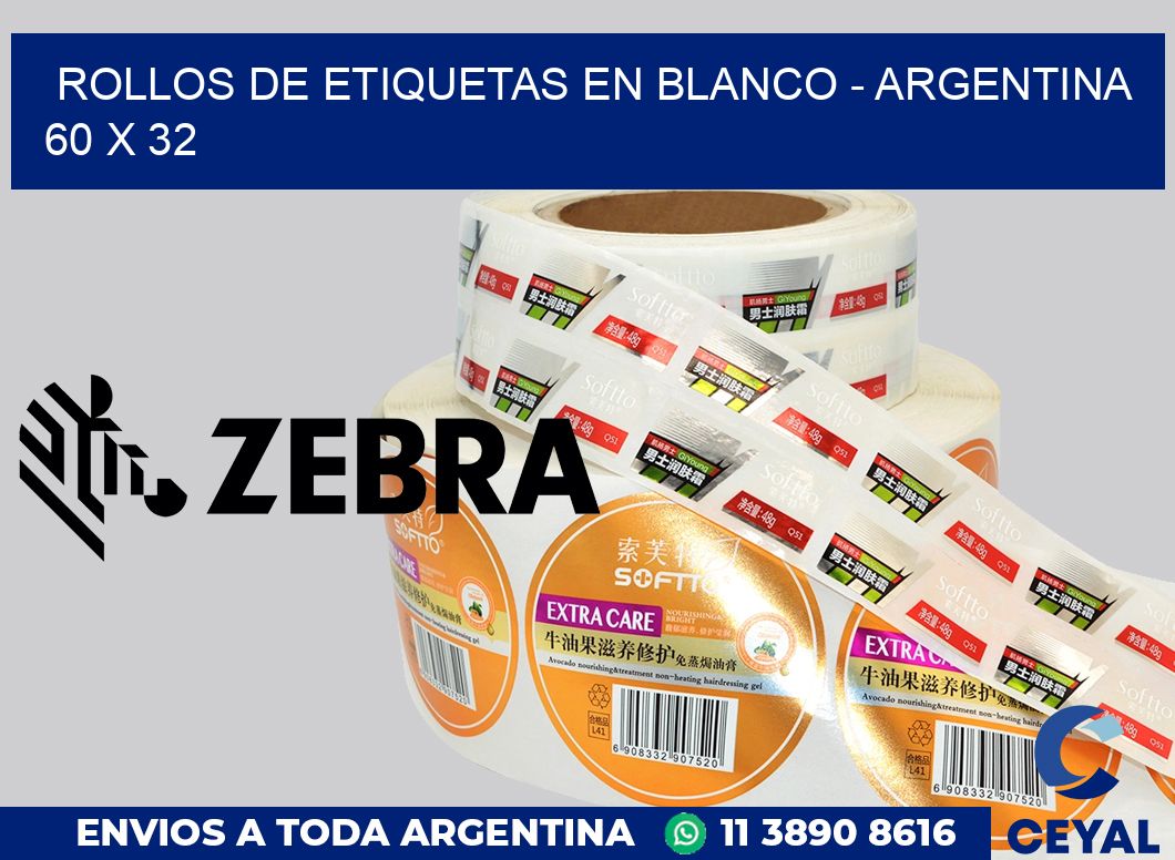 Rollos de etiquetas en blanco - Argentina 60 x 32