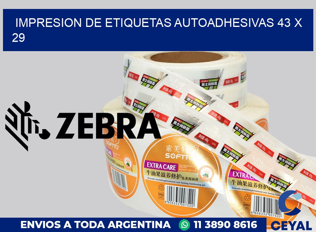 impresion de etiquetas autoadhesivas 43 x 29