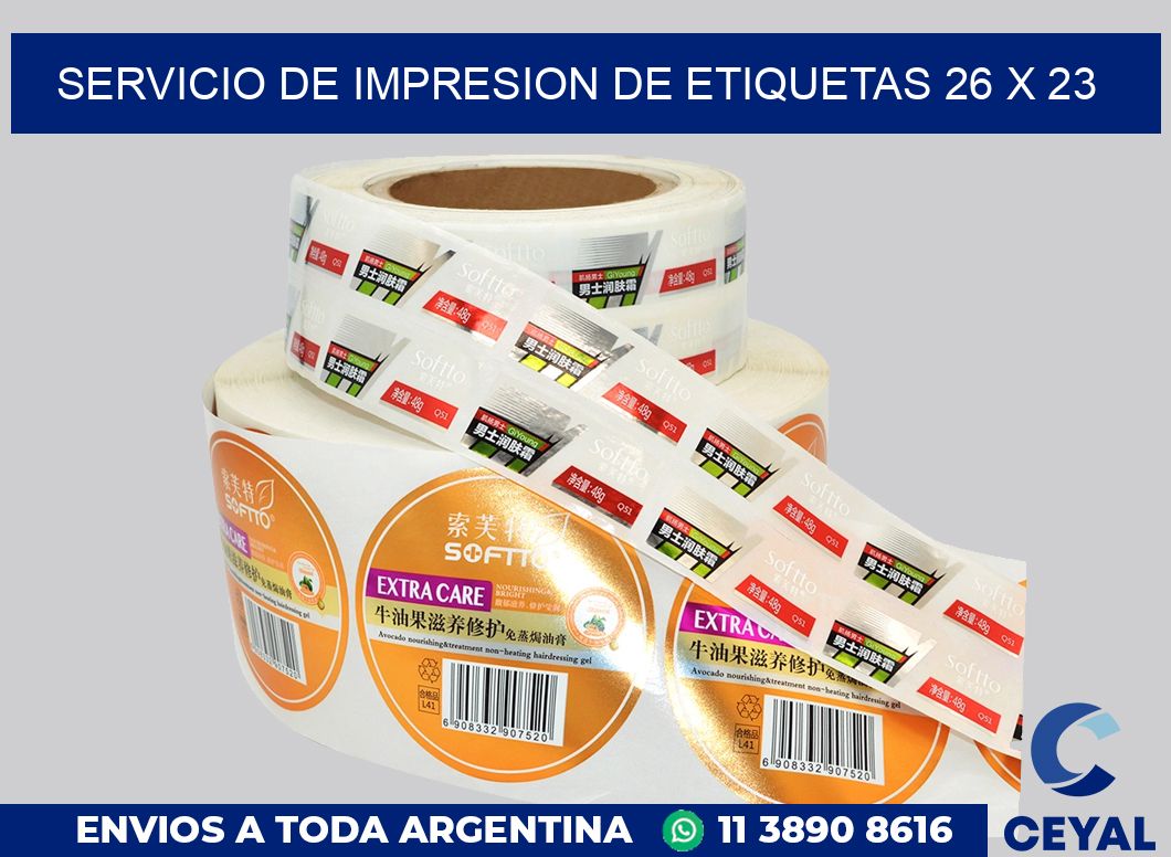 servicio de impresion de etiquetas 26 x 23