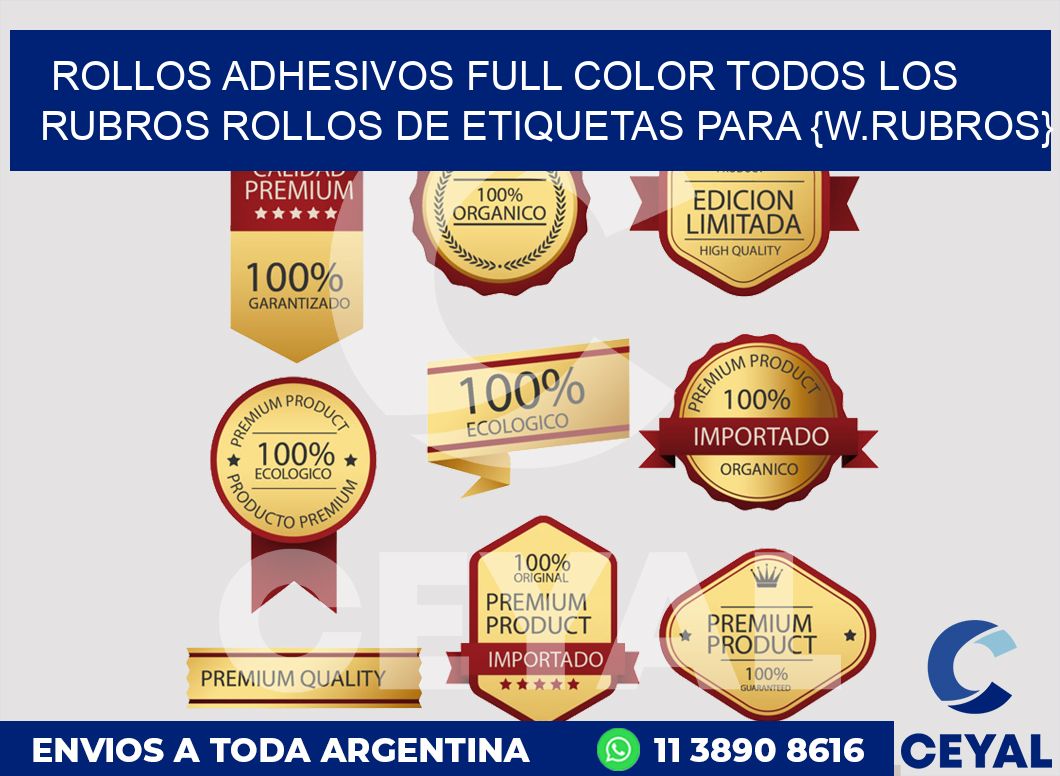 ROLLOS ADHESIVOS FULL COLOR TODOS LOS RUBROS Rollos de Etiquetas para Local de ropa
