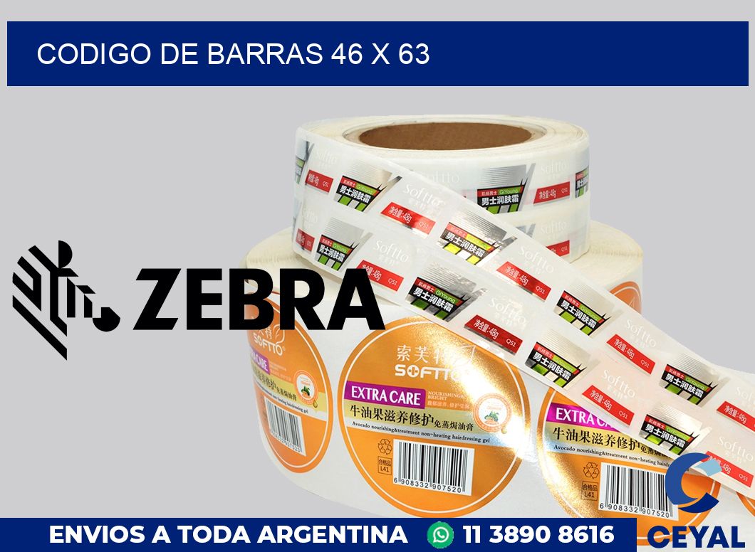 codigo de barras 46 x 63