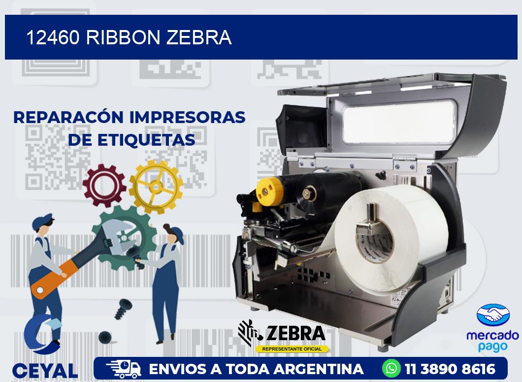 12460 RIBBON ZEBRA
