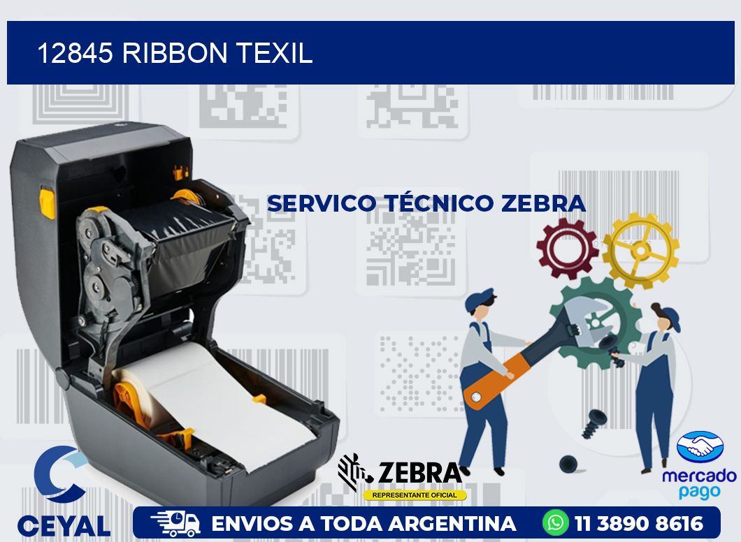 12845 RIBBON TEXIL