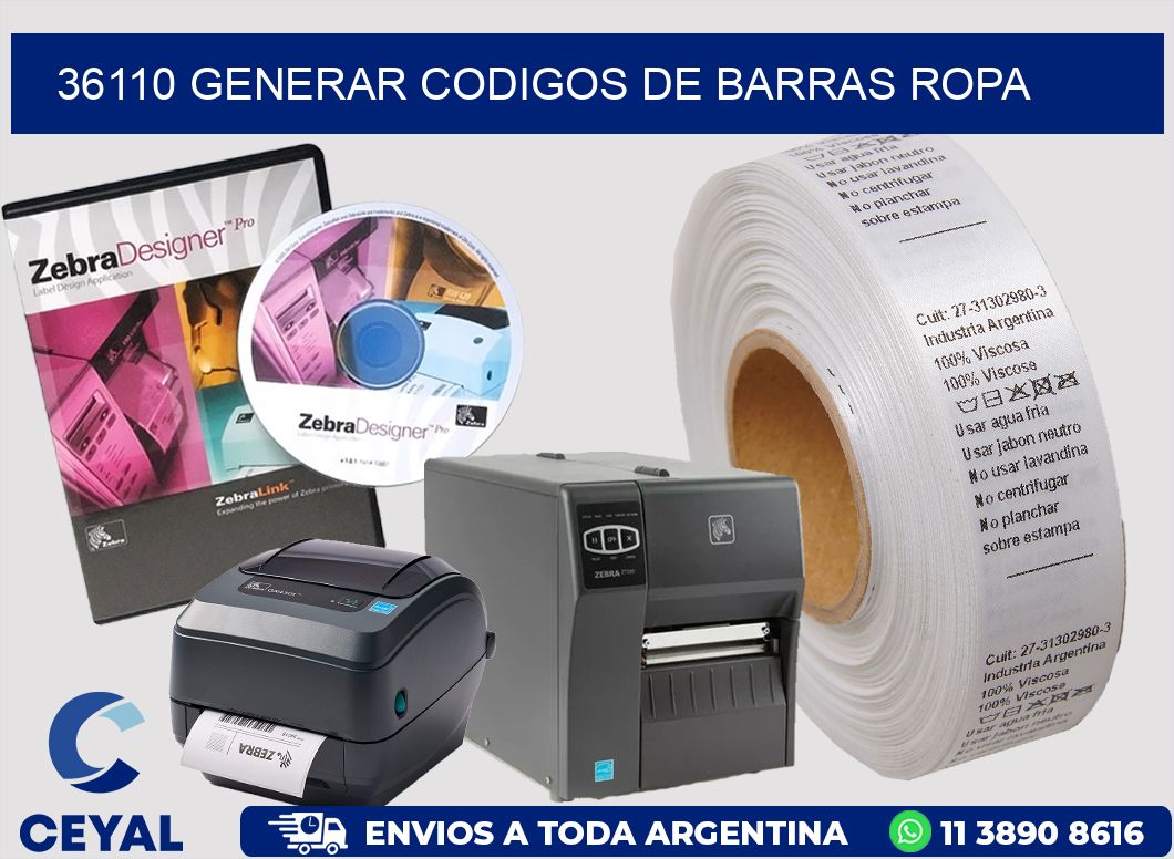36110 GENERAR CODIGOS DE BARRAS ROPA