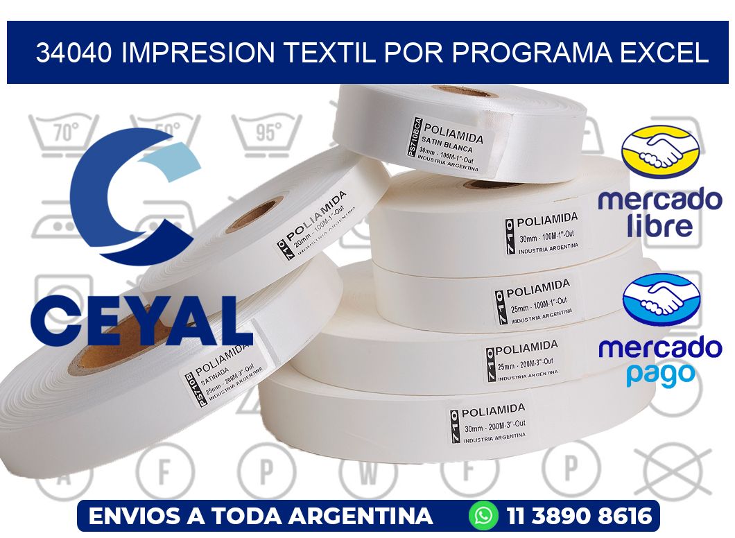 34040 IMPRESION TEXTIL POR PROGRAMA EXCEL