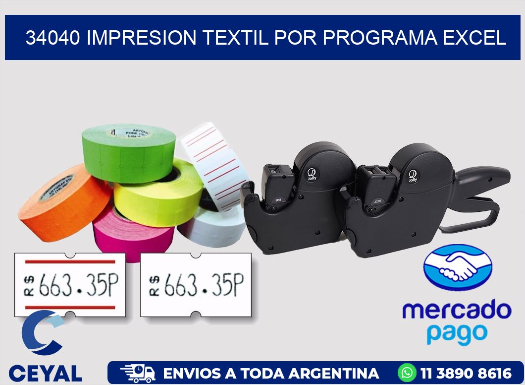 34040 IMPRESION TEXTIL POR PROGRAMA EXCEL