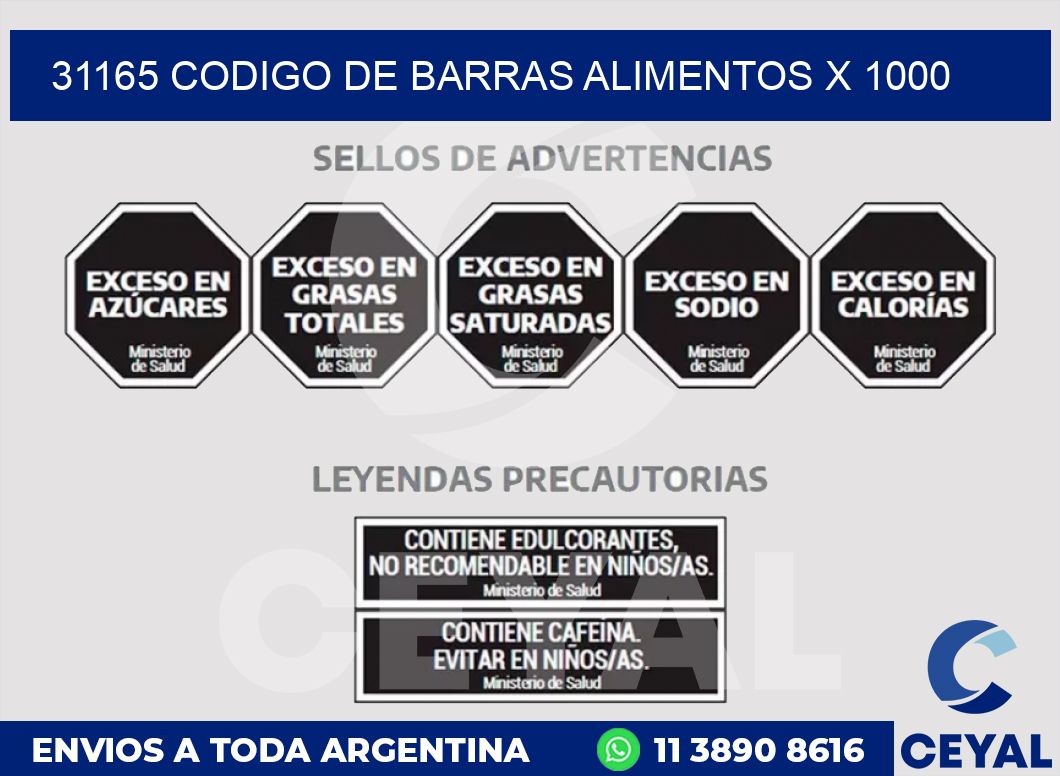 31165 CODIGO DE BARRAS ALIMENTOS x 1000