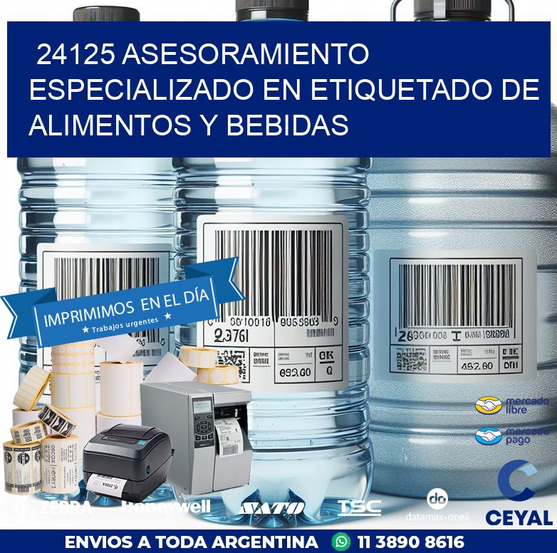 24125 ASESORAMIENTO ESPECIALIZADO EN ETIQUETADO DE ALIMENTOS Y BEBIDAS