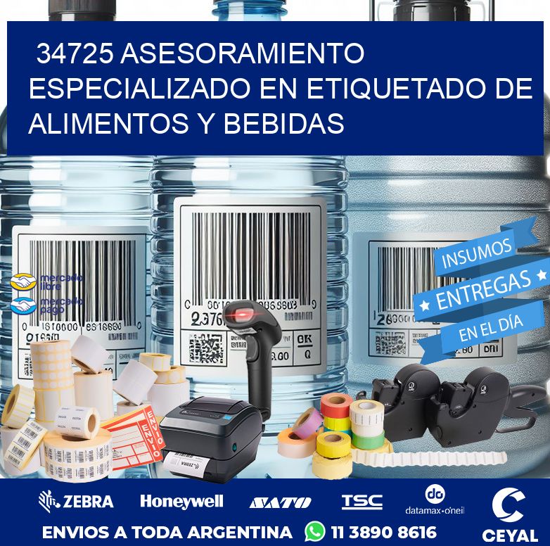 34725 ASESORAMIENTO ESPECIALIZADO EN ETIQUETADO DE ALIMENTOS Y BEBIDAS