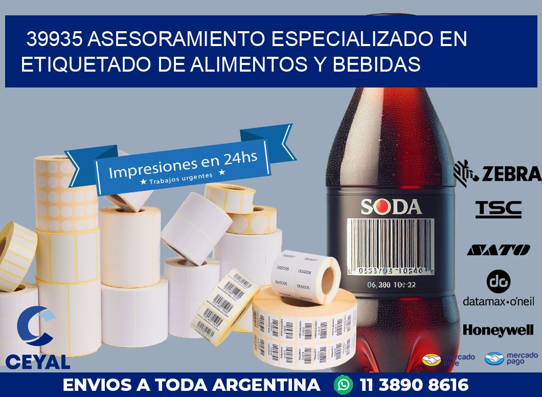 39935 ASESORAMIENTO ESPECIALIZADO EN ETIQUETADO DE ALIMENTOS Y BEBIDAS
