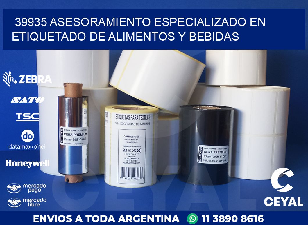 39935 ASESORAMIENTO ESPECIALIZADO EN ETIQUETADO DE ALIMENTOS Y BEBIDAS