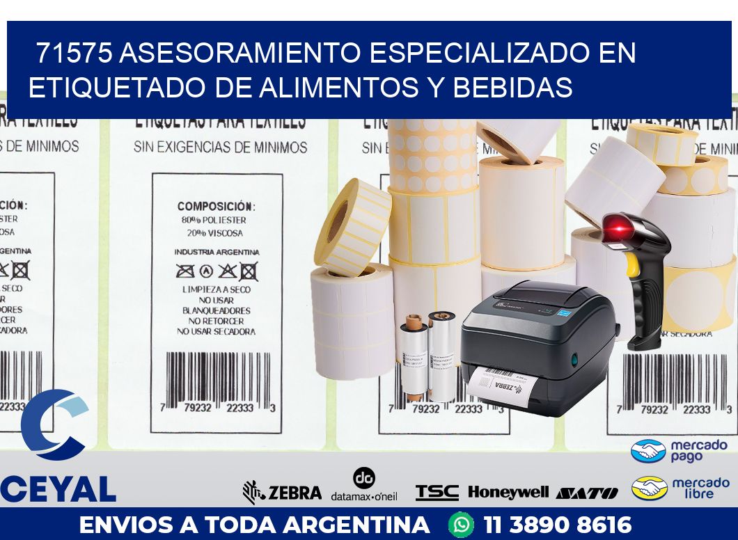 71575 ASESORAMIENTO ESPECIALIZADO EN ETIQUETADO DE ALIMENTOS Y BEBIDAS