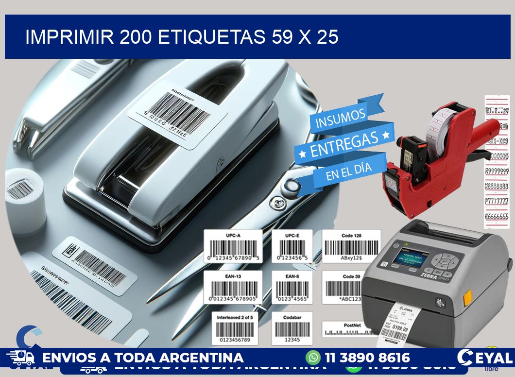 IMPRIMIR 200 ETIQUETAS 59 x 25