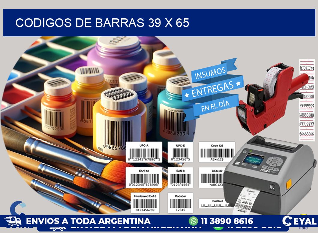 codigos de barras 39 x 65