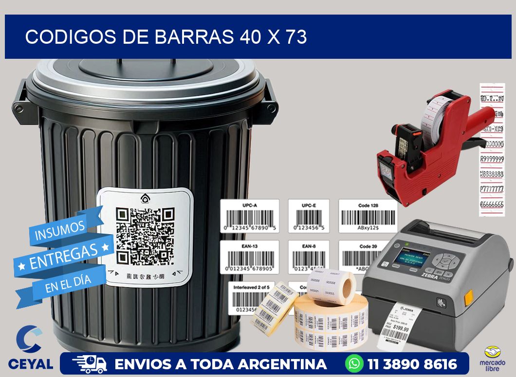 codigos de barras 40 x 73