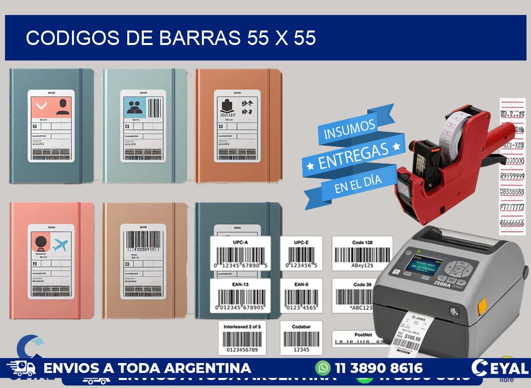 codigos de barras 55 x 55