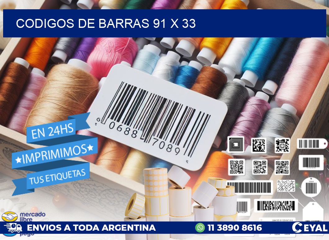 codigos de barras 91 x 33