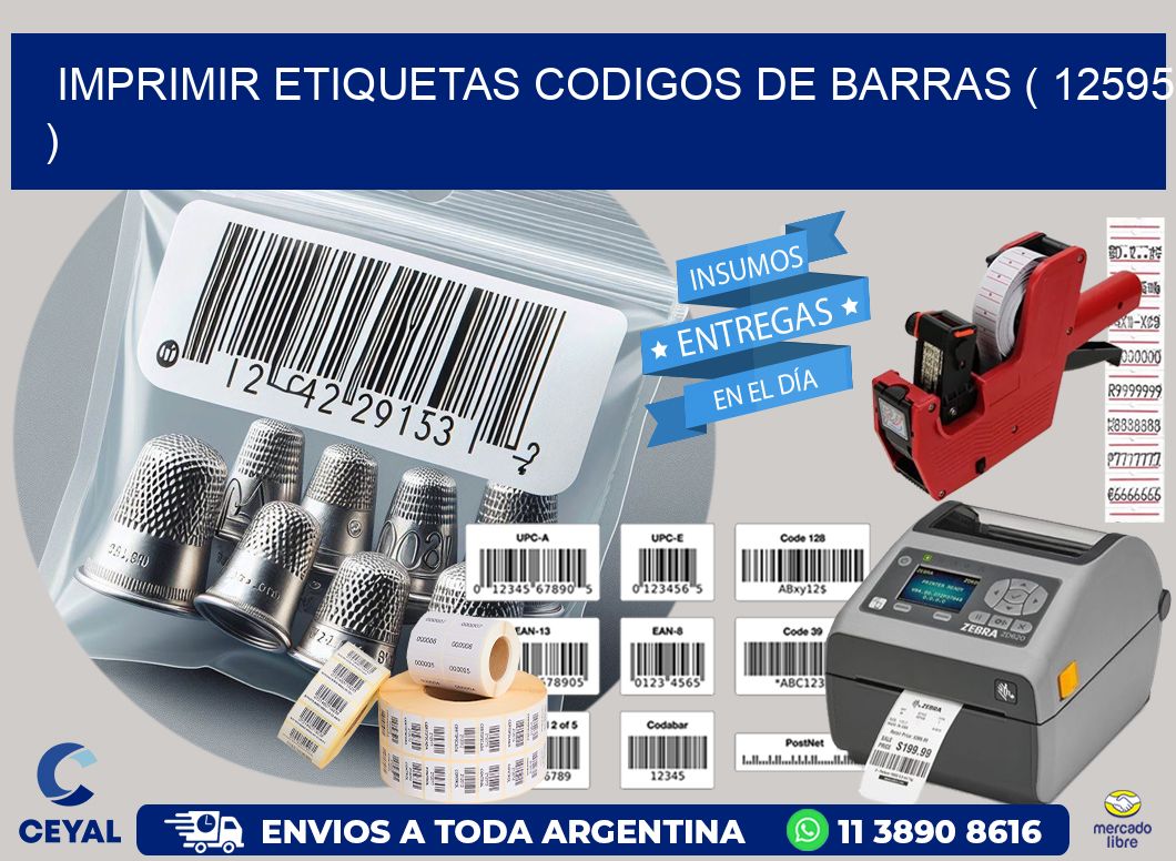 imprimir etiquetas codigos de barras ( 12595 )