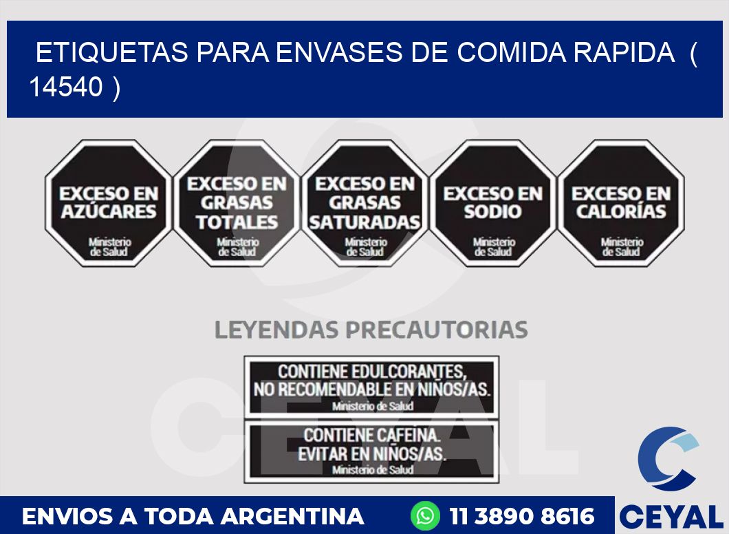 ETIQUETAS PARA ENVASES DE COMIDA RAPIDA  ( 14540 )