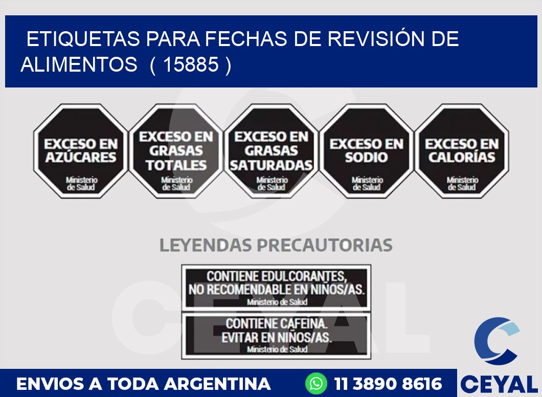 ETIQUETAS PARA FECHAS DE REVISIÓN DE ALIMENTOS  ( 15885 )