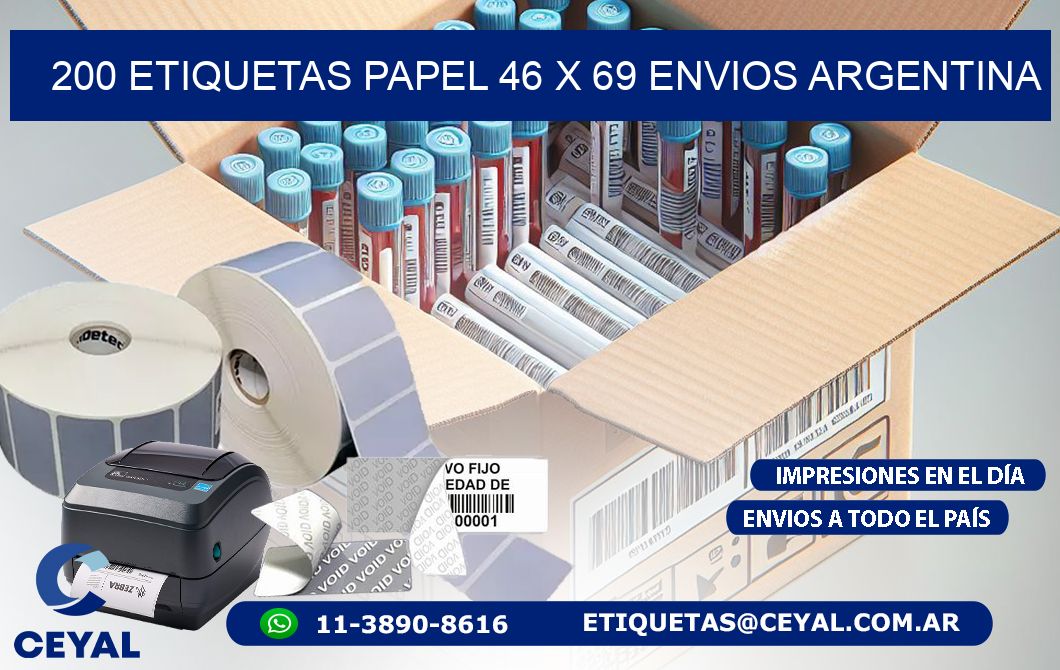 200 ETIQUETAS PAPEL 46 x 69 ENVIOS ARGENTINA