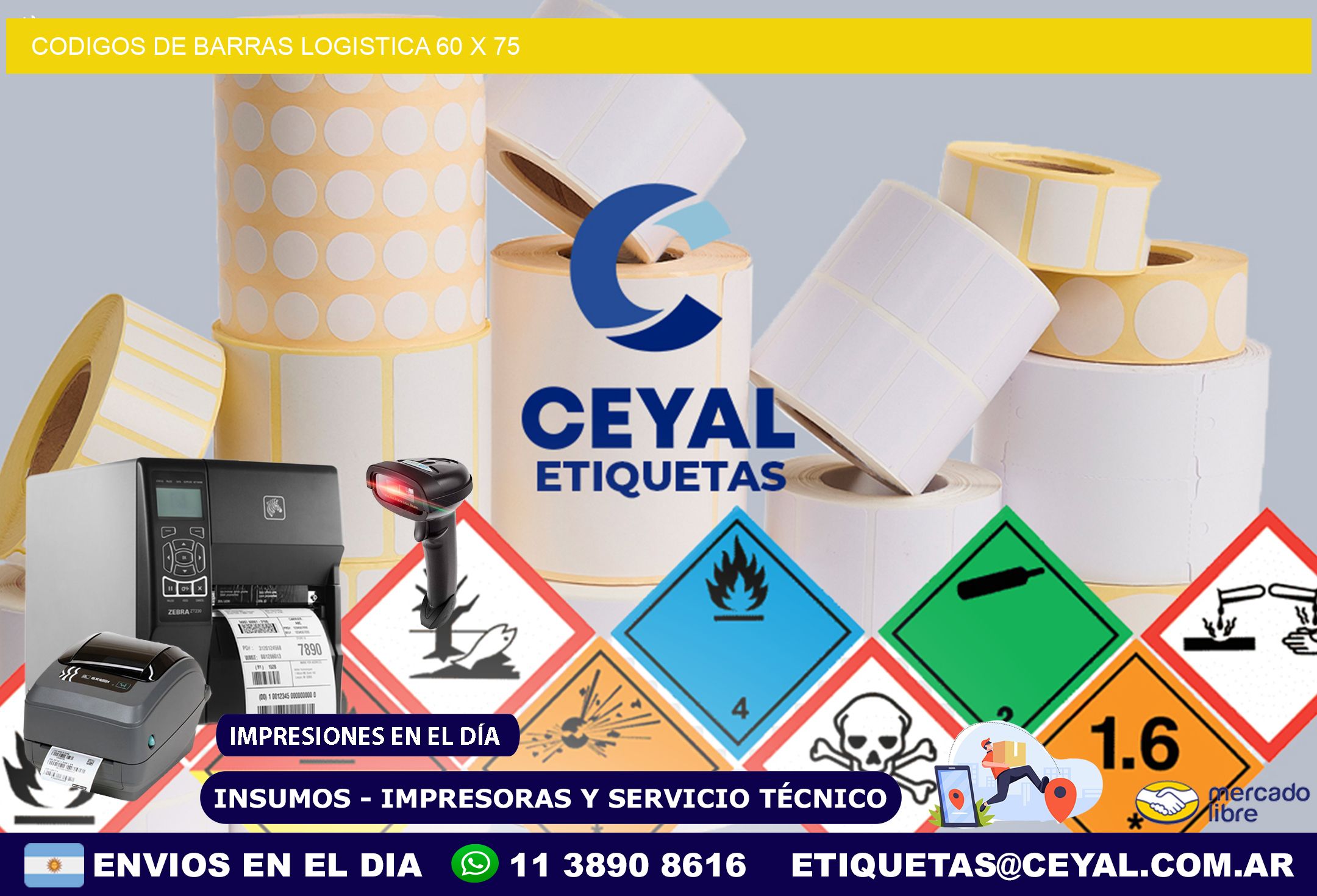 CODIGOS DE BARRAS LOGISTICA 60 x 75