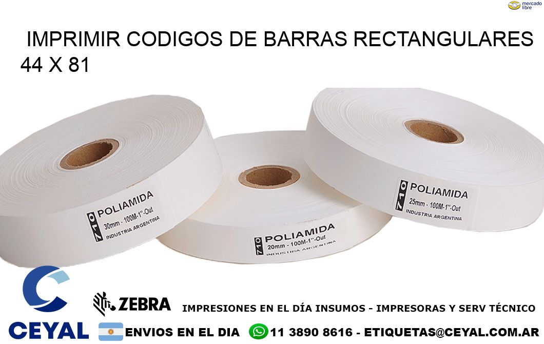 IMPRIMIR CODIGOS DE BARRAS RECTANGULARES 44 x 81